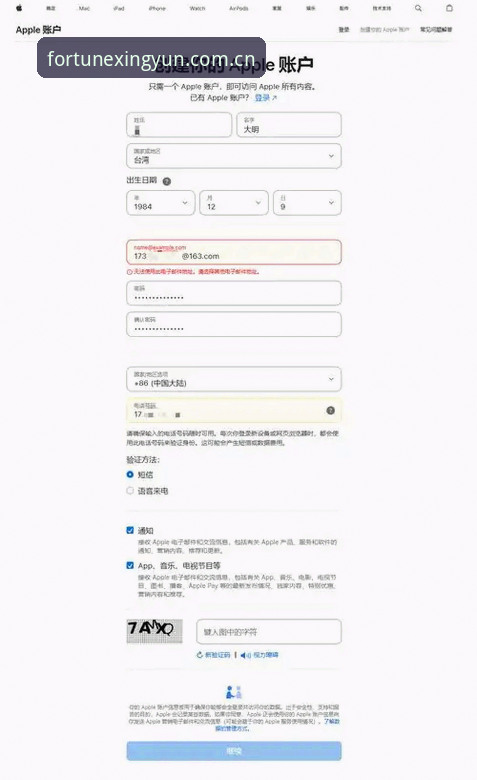 杏运娱乐安卓下载最新动态：v3.0.8版本上线，开启沉浸式娱乐新纪元