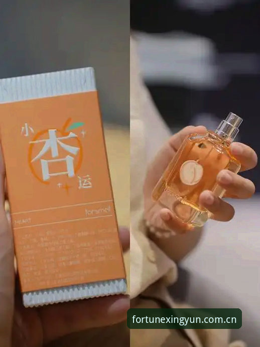 杏运娱乐靠谱吗 杏运娱乐靠谱吗?2025年最新用户实测与版本更新动态全解析